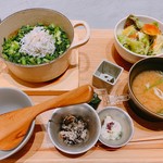 やさい家めい - 