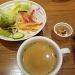 ステーキハウスグラツィエ - 