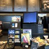 スターバックスコーヒー 新潟松崎店