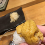 Kunizushi - 