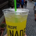 LEMONADE by Lemonica  - 