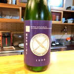 浅草じゅうろく - ＦＣＣＪ限定日本酒