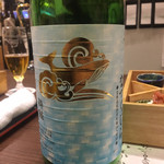 あなごと日本酒 なかむら - 酔鯨でも軽やかな　なつくじらです♪