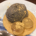 あなごと日本酒 なかむら - 炭酸煎餅を取るとこのような中身です～