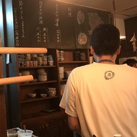 あそび割烹 さん葉か - 