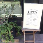 ワイズマンコーヒー - 