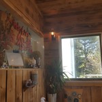 らあめんの村役場 - 