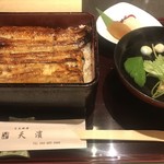 天濱 調布パルコ店 - 