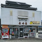 菓子処 長崎屋 - 外観(2019.07)