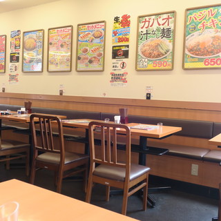 日高屋_2