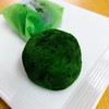 霧の森菓子工房 松山店