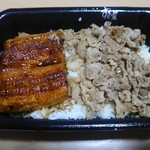 すき家 - 「うな牛弁当」890円。