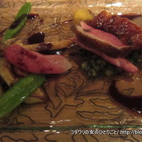 ルアン 鮒鶴京都鴨川リゾート - 