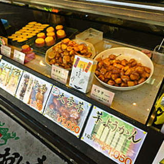 おいもやさん興伸_2