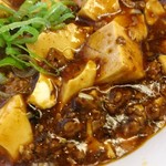 中国料理 恵莉華 - 麻婆豆腐のアップ
