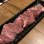 北海道ジンギスカン 蝦夷屋 - 