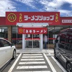 ラーメンショップ 椿 - ラーメンショップ 椿 酒々井SP前店