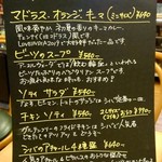 カレーレストラン シバ - 