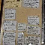 カレーレストラン シバ - 