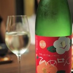 銀座 あまくさ 青山外苑 - "日本酒：ひめぜん"