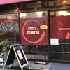 Hamburg diner maru