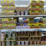 万惣 - ご当地のイトメンや徳島製粉などが強いですね。日清や東洋水産、サンヨー食品など、肩身が狭そう。