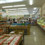 万惣 - 