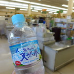 万惣 - 「奥大山」の出荷エリアです。