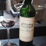 エクアトゥール - 