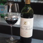 エクアトゥール - 