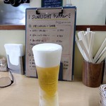 カレーとお酒のお店 サンライト - 生ビール、390円はうれしいネ