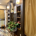 くずし割烹花々 - 