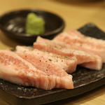 Yakiniku Ba San Tama - 