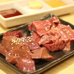 Yakiniku Ba San Tama - 