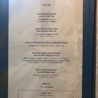 オチェーアノ - 