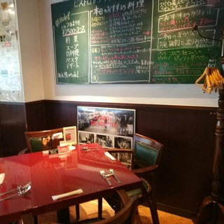 ヴァンパッション_2