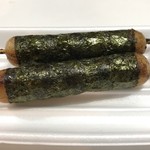 炭火酒食処 恩多屋 - 海苔