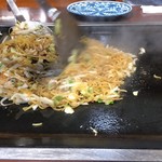 うるおいてい 本店 - 