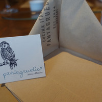 pantagruelico  - イッツショウタイム