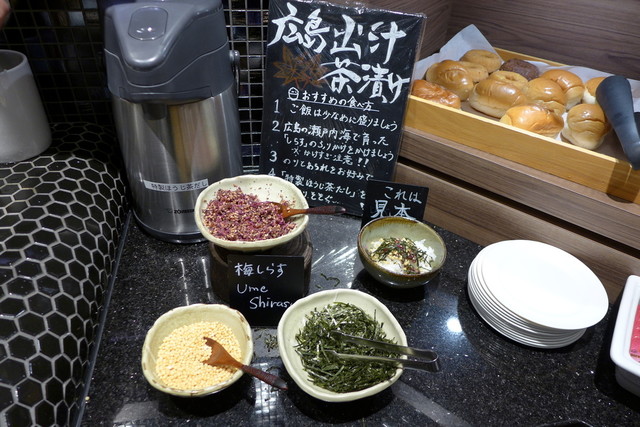 ホテルアクティブ 広島 銀山町 その他 食べログ ホテルアクティブ 広島 銀山町 その他 食べログ