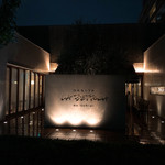 ラ・ベットラ・ダ・オチアイ ナゴヤ - 