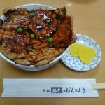 ぱんちょう - 豚丼(梅)  1100円