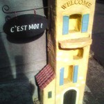 フリッツァ専門店 セモア  - Bienvenue  C'est Moi！