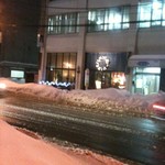 あっという間に夕方に…