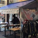 夜ノ焼魚 ちょーちょむすび - 