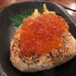 夜ノ焼魚 ちょーちょむすび - 