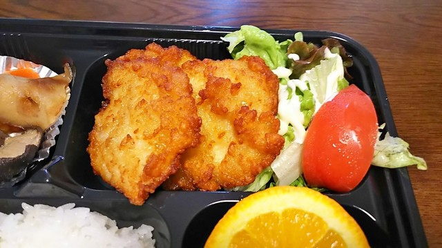 Koganechan Bento Moriyama Ten photo 4