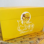 えぐぅ～カフェ - 