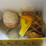 えぐぅ～カフェ - 