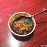 レフレール - ちょこっとカレー 120円 (ランチ)